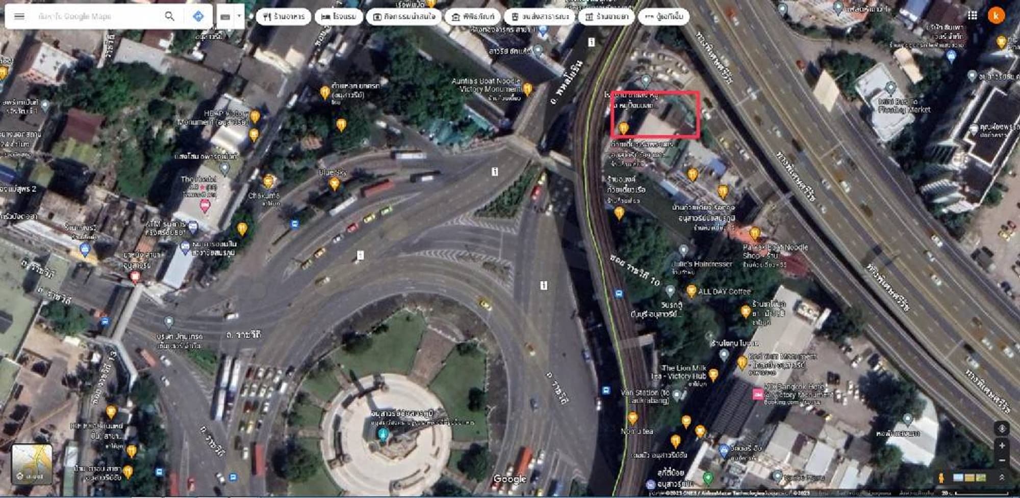 undefined ห้องนอน Condo สำหรับ จำหน่าย ใน ราชเทวี - Image 4