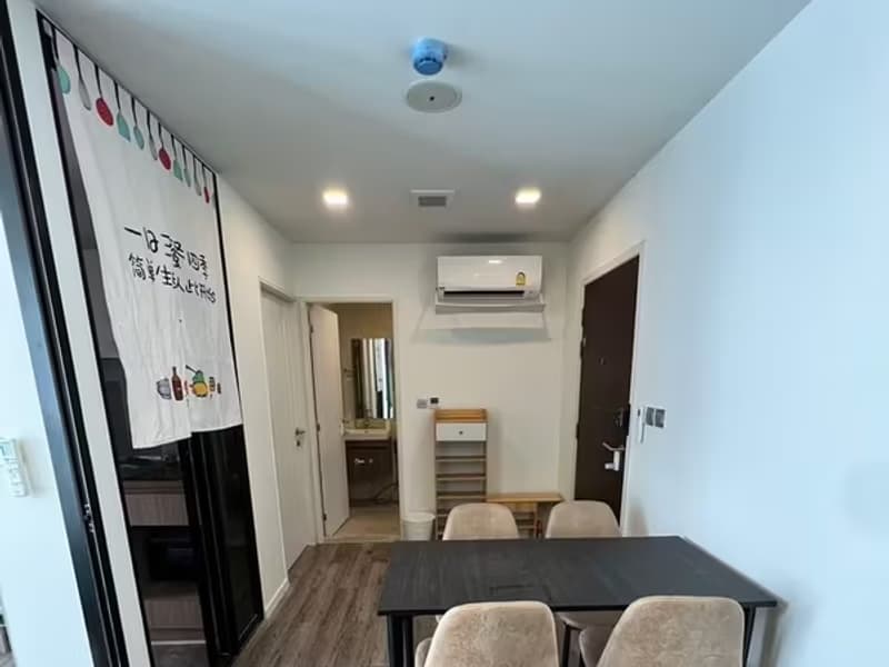 Brown Condo HuaiKwang