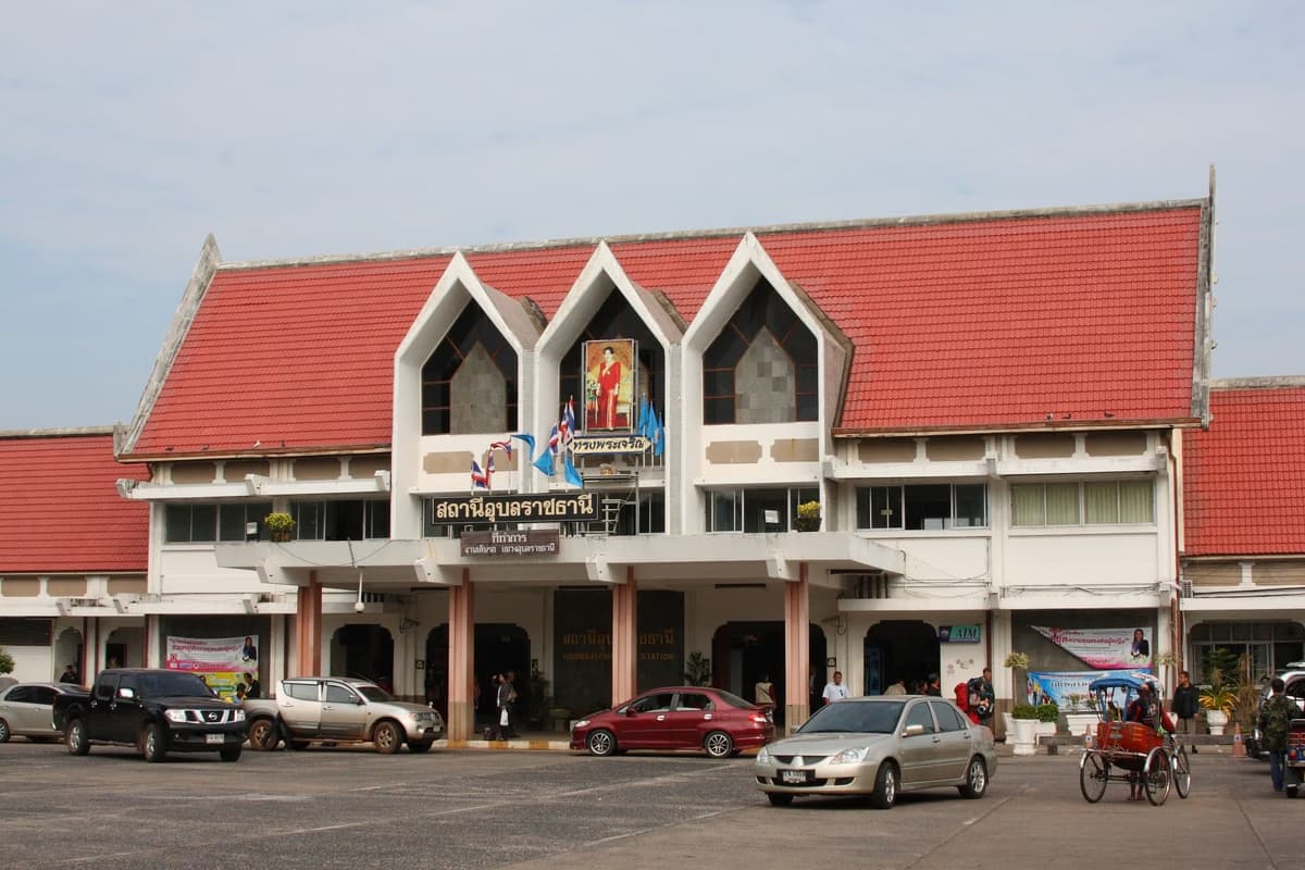 Ubon Adventist International School