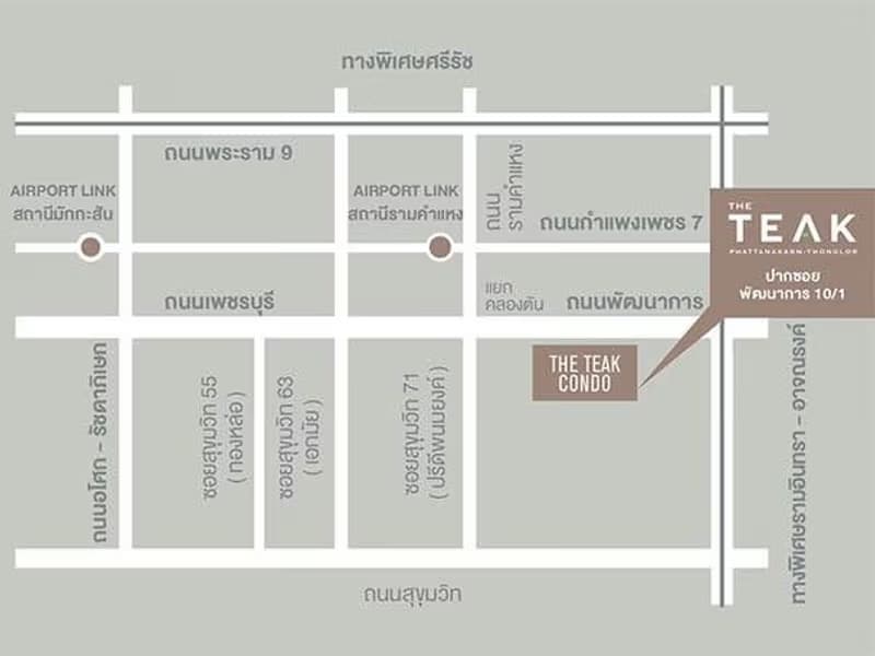 1 Bed Condo for Rent and Sale  Near Ramkhamhaeng ARL