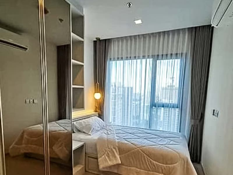 Life Asoke - Rama 9