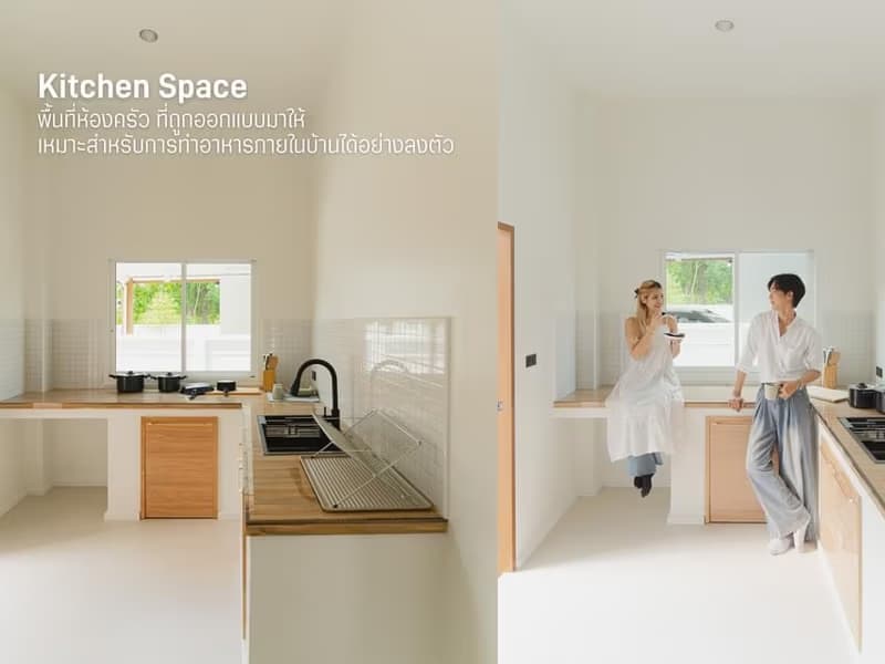 3 Bed House for Sale in Hang Dong
