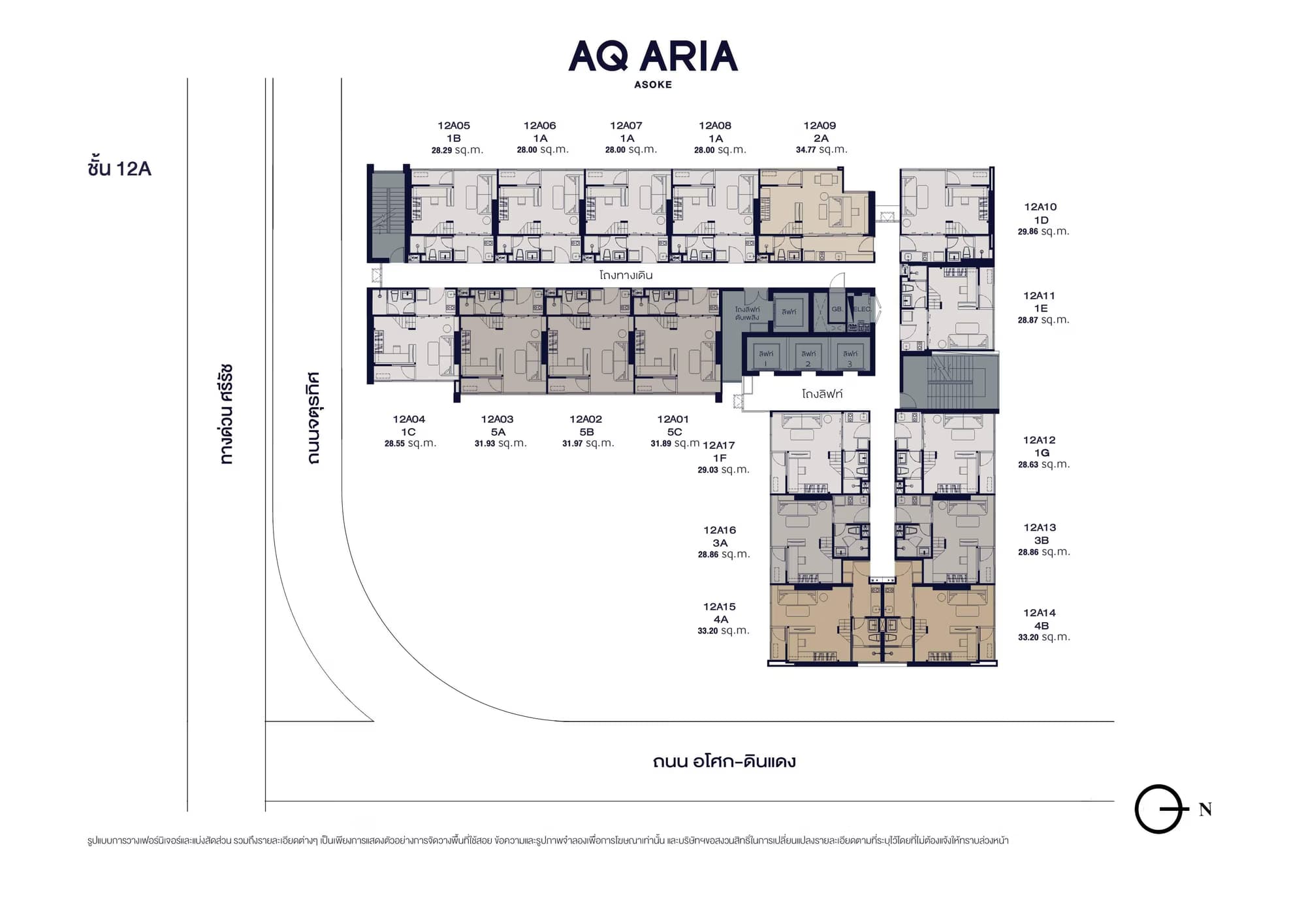 1 Bed Condo for Rent and Sale  Near Phra Ram 9 MRT - Image 25