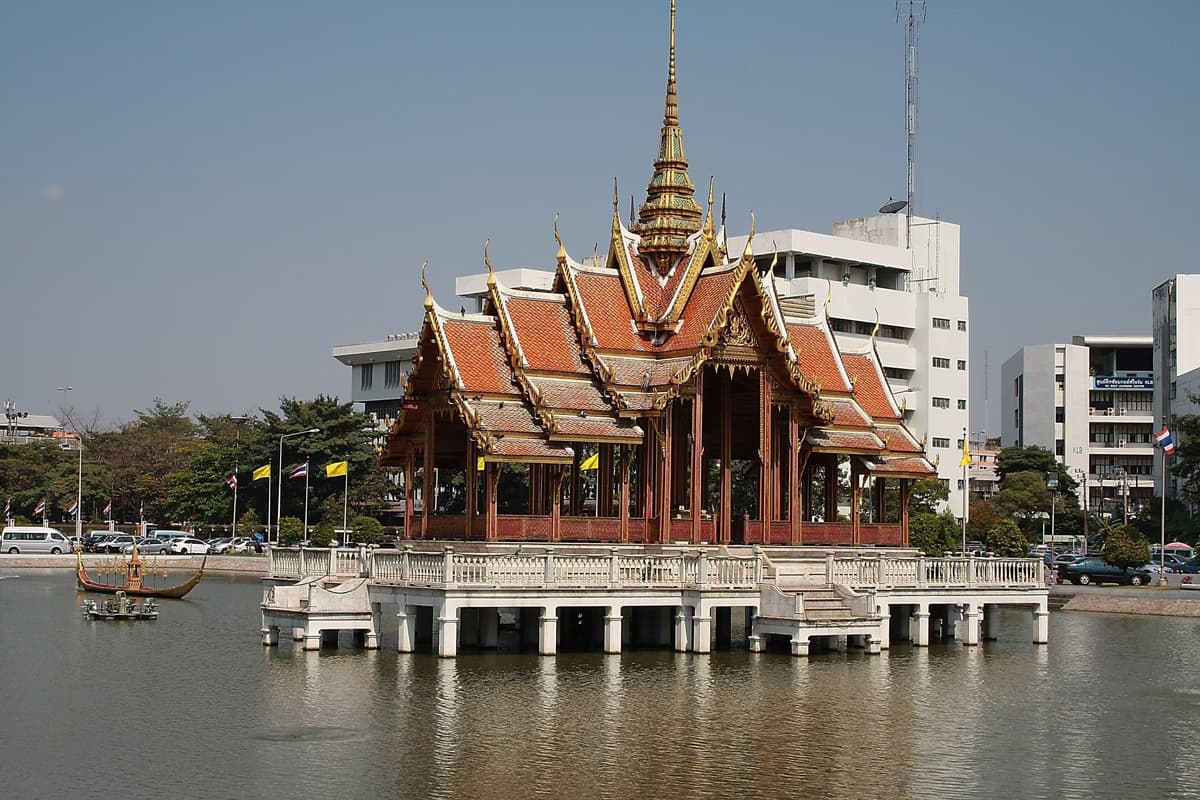 สวนบางกะปิภิรมย์