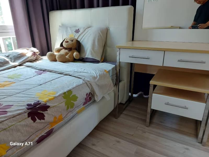 Condo for Rent at My HIP 2