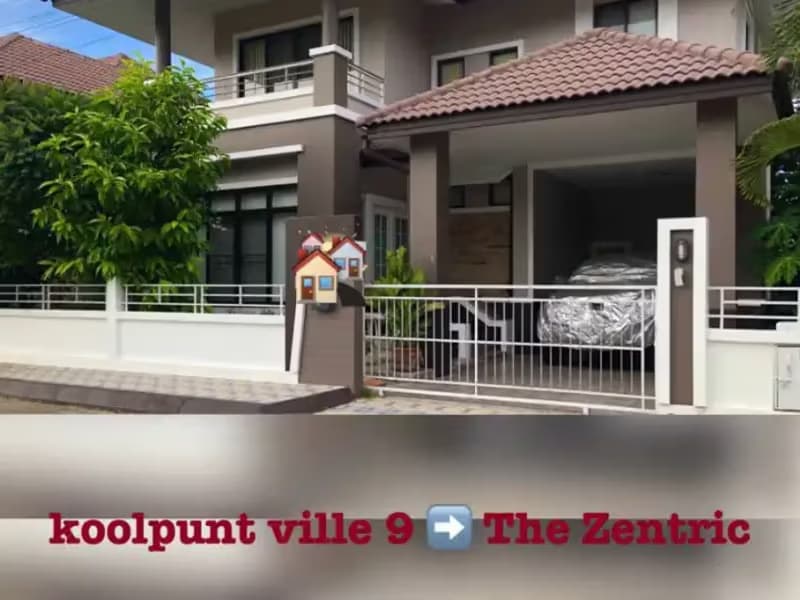 4 Bedroom House
