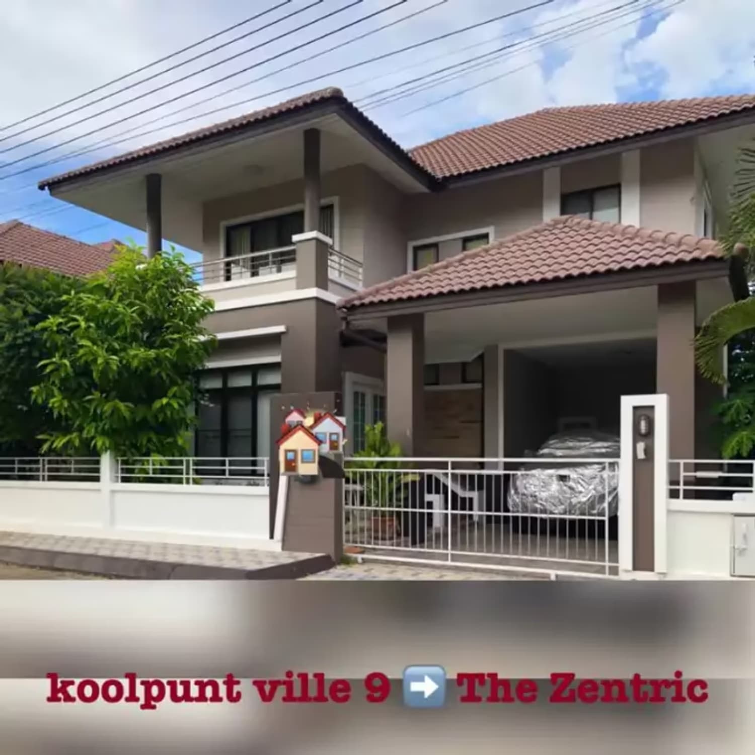4 Bedroom House - Image 1