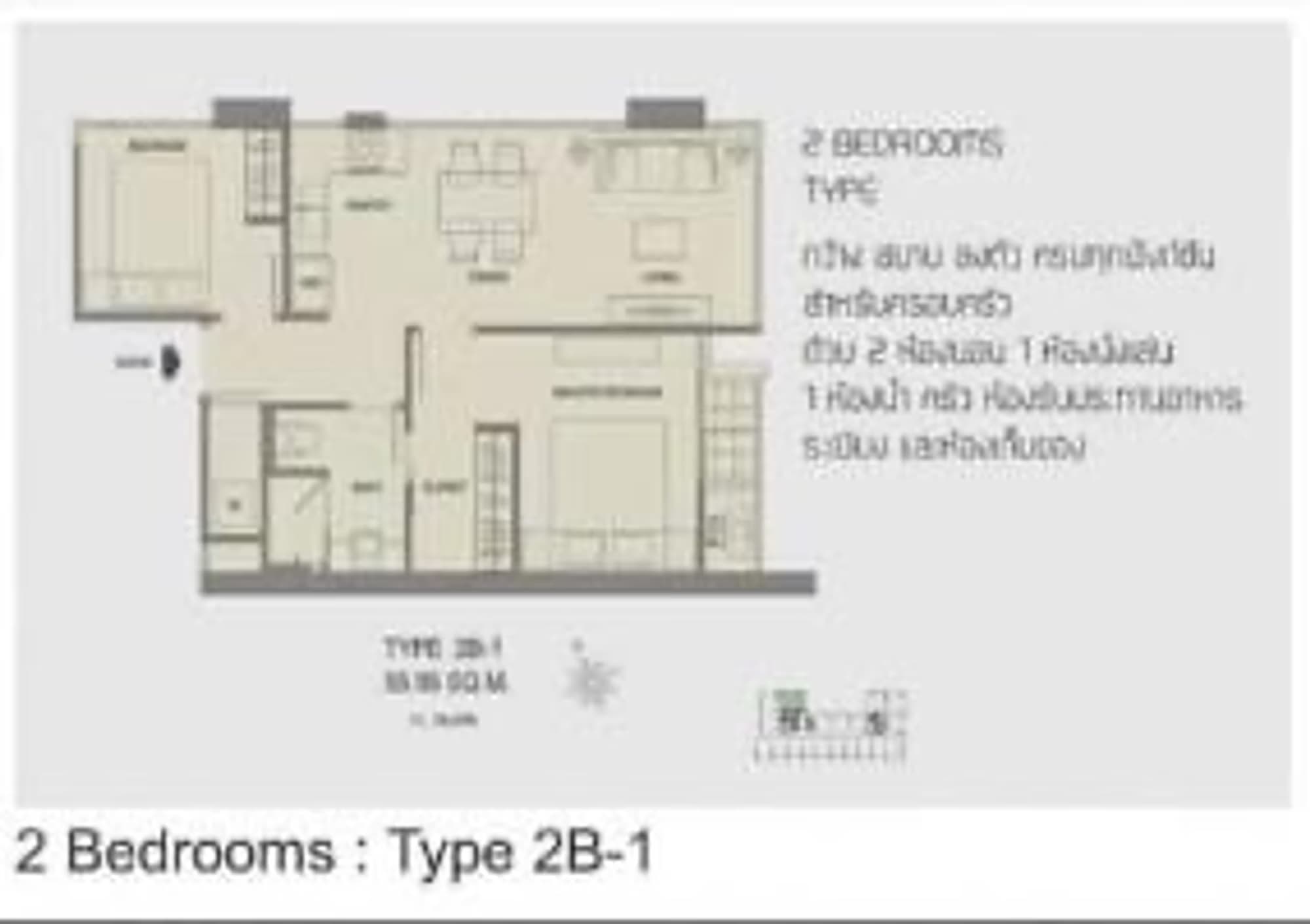 2 ห้องนอน Condo สำหรับ จำหน่าย ใน 	คลองสาน - Image 9
