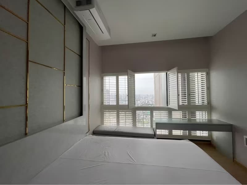 Whizdom Connect (Sukhumvit 101)