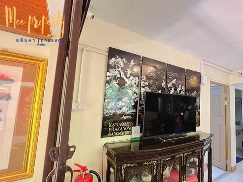House for Sale in Watthana.  