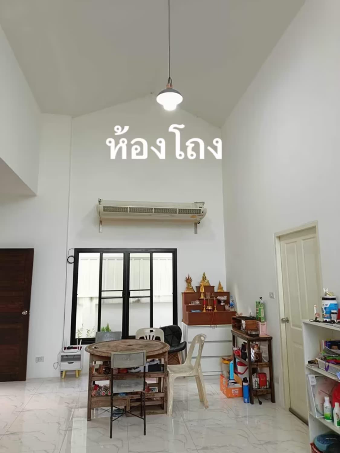 3 Bedroom House - Image 9