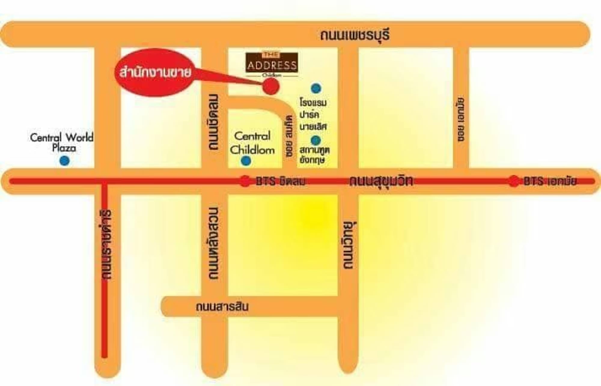 1 Bed Condo for Sale  Near Chit Lom BTS - Image 17