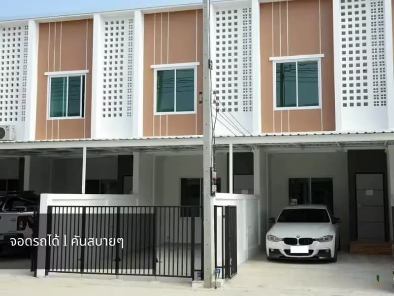 2 Bedroom House