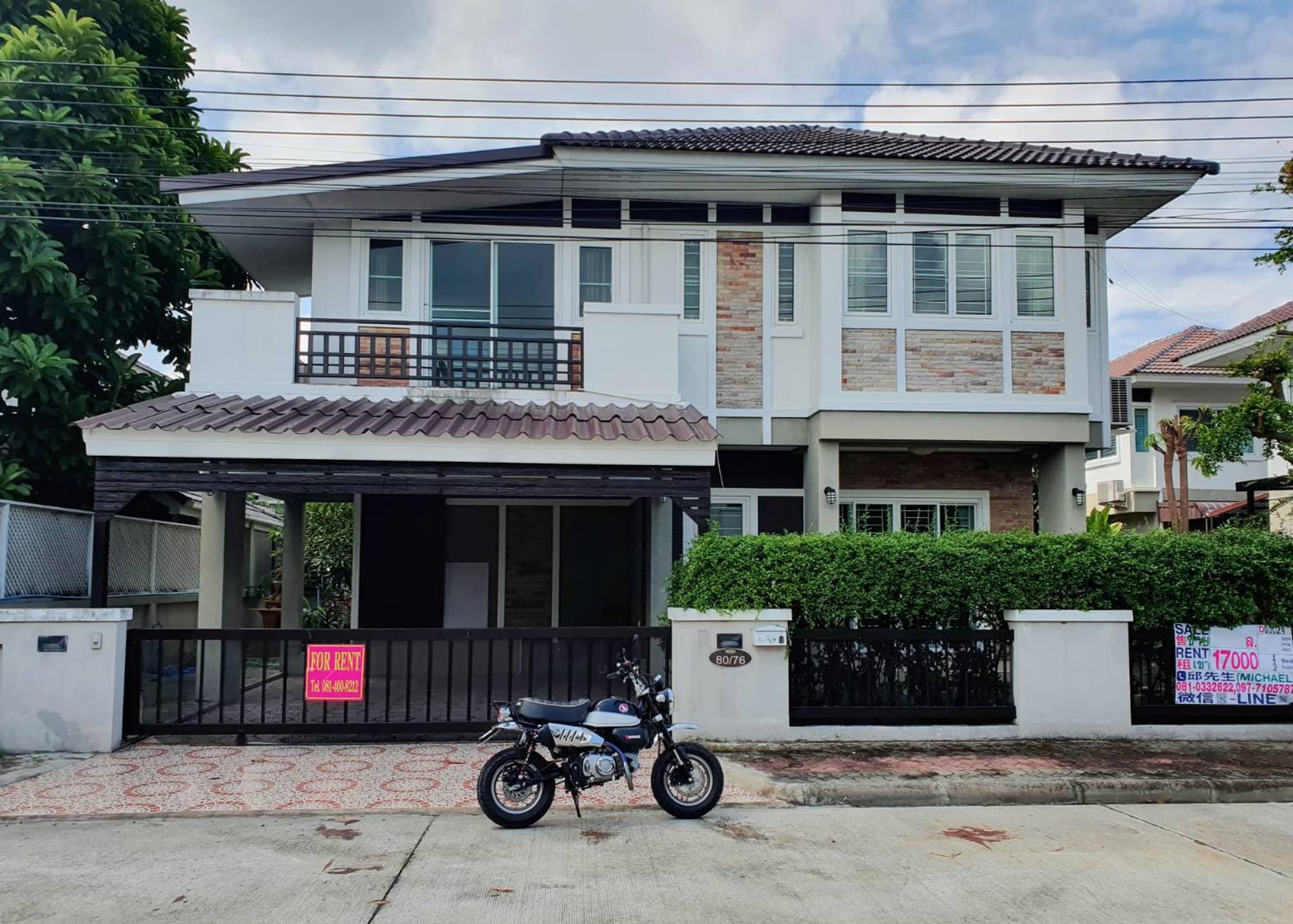 4 ห้องนอน บ้าน สำหรับ จำหน่าย ใน Doi Saket - Image 12