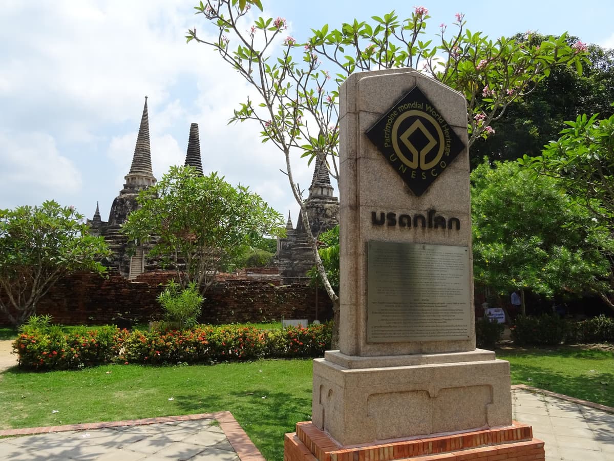 อุทยานประวัติศาสตร์พระนครศรีอยุธยา