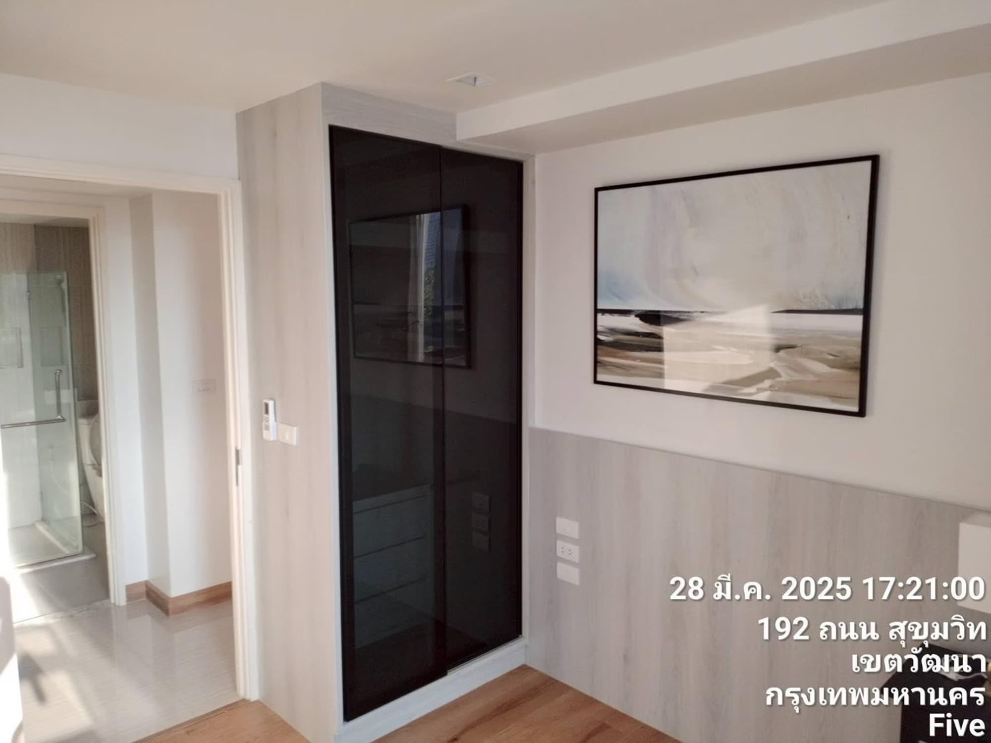 2 ห้องนอน คอนโด สำหรับ ขาย ใน Watthana - Image 6