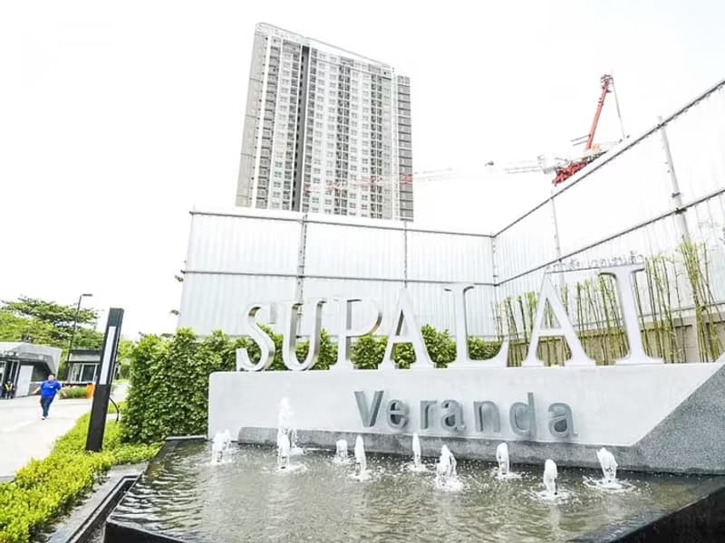 Supalai Veranda Rama 9