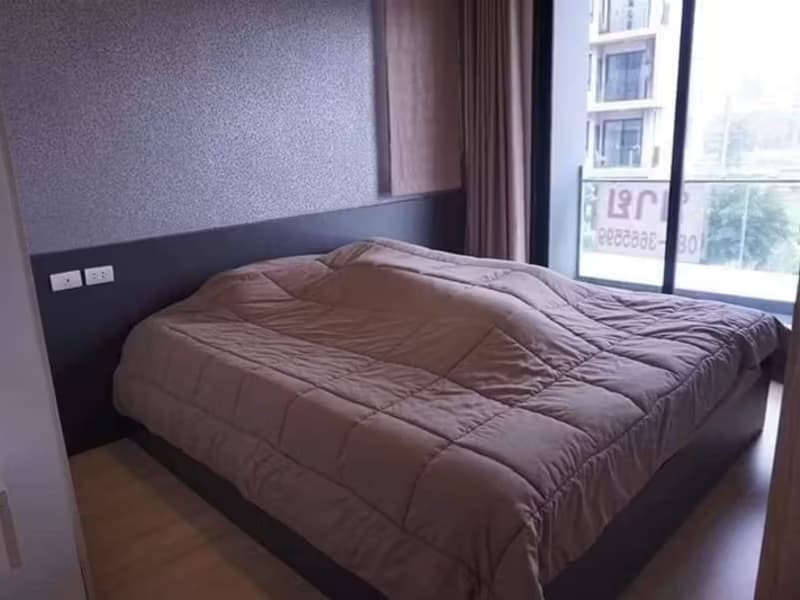 2 Bedroom Condo
