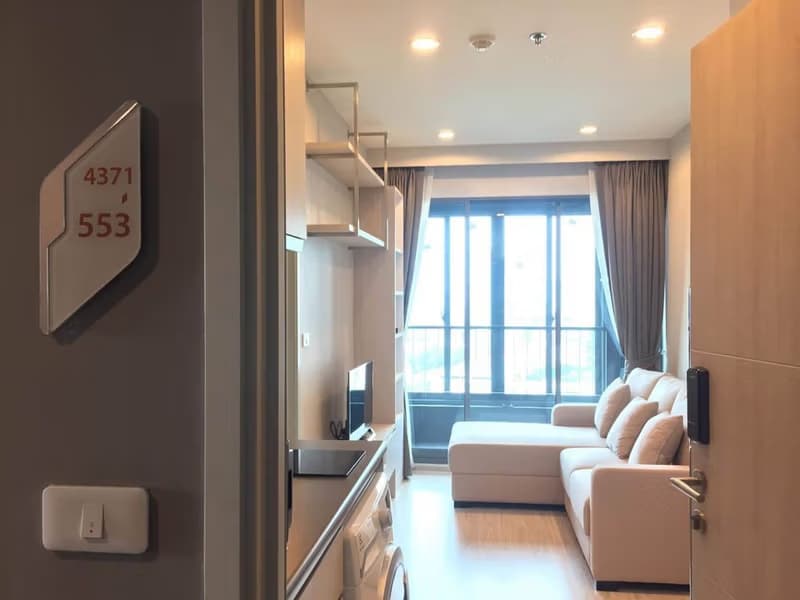 1 Bed Condo for Sale in Bangna
