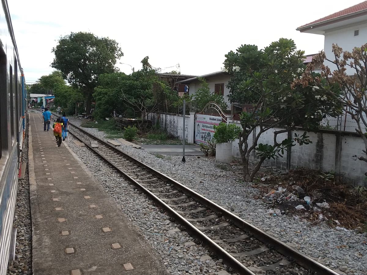 Duangvipa School