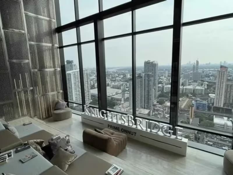  Knightsbridge Prime Onnut