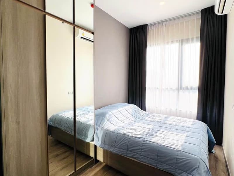  Knightsbridge Prime Onnut
