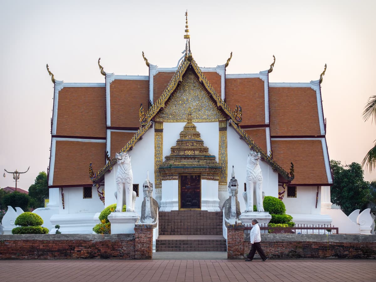 ศูนย์บริการนักท่องเที่ยว