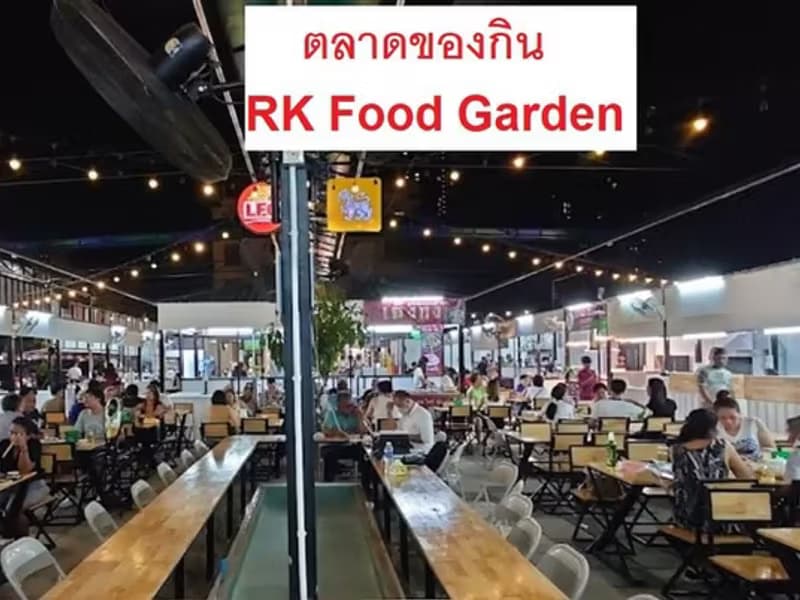 Condo for Rent at Regent Home Sukhumvit 81