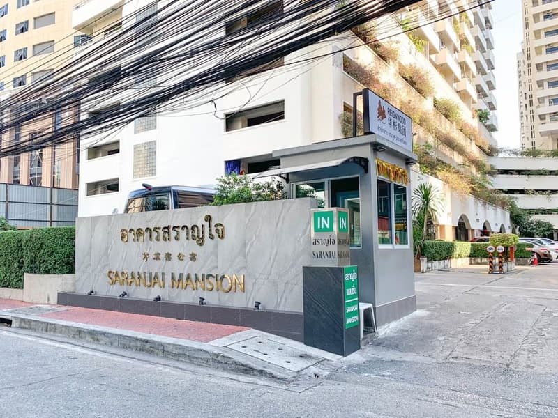  Saranjai Mansion - 2 Bed Condo for Sale *SATI2824