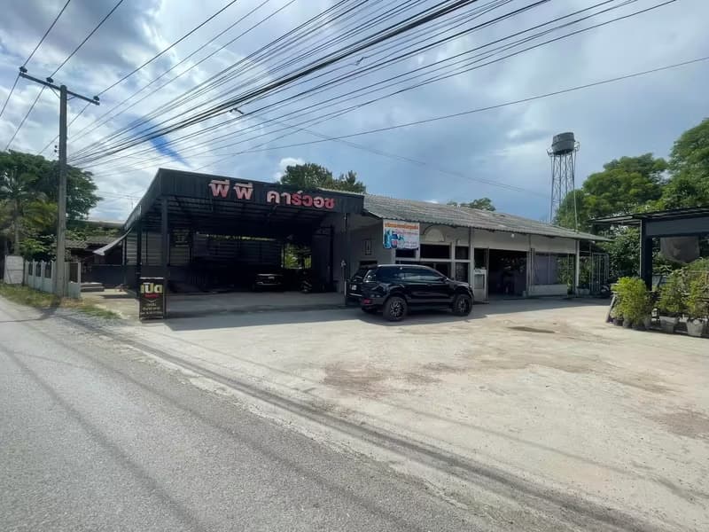 Land for Sale in Nong Han, San Sai