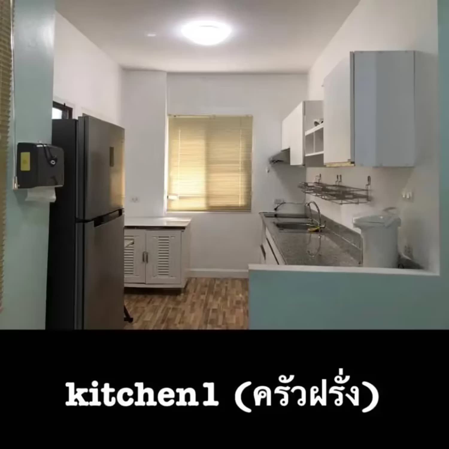 4 Bedroom House - Image 5