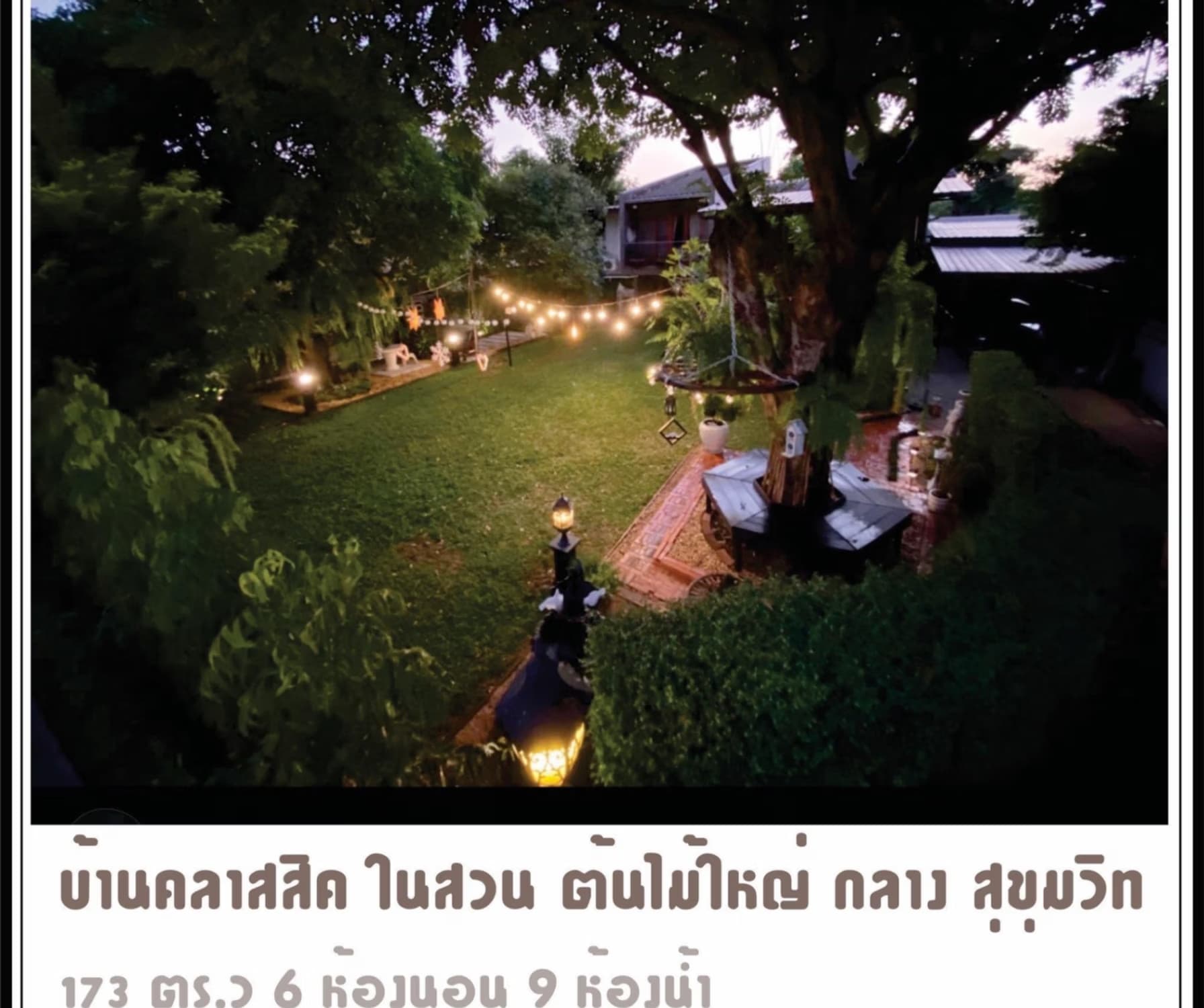 6 Bed House for Sale in Phra Khanong - Image 1