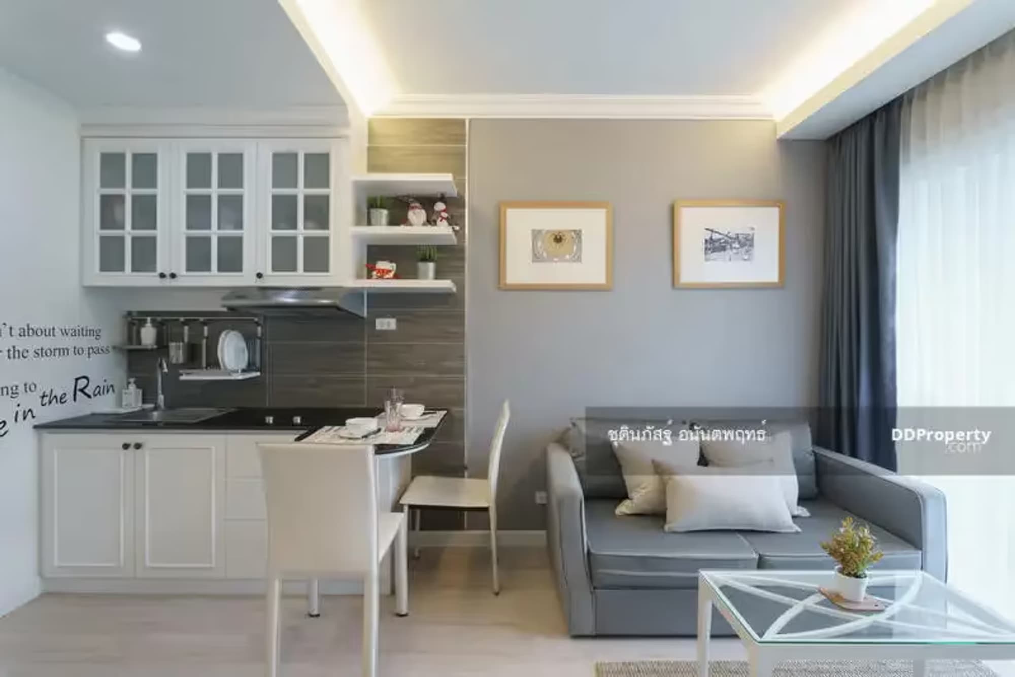 1 Bedroom Condo - Image 3