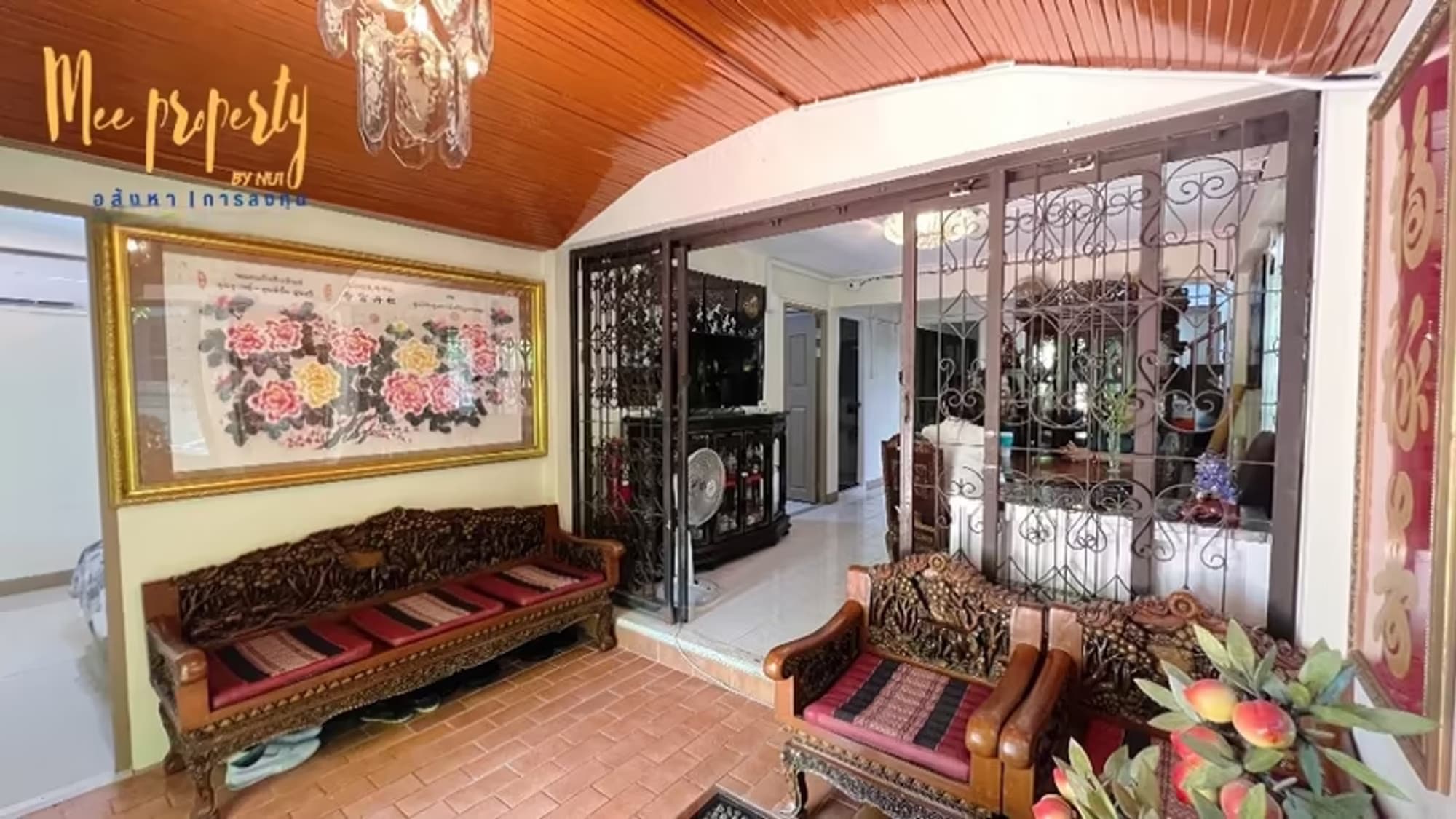  - Image 7