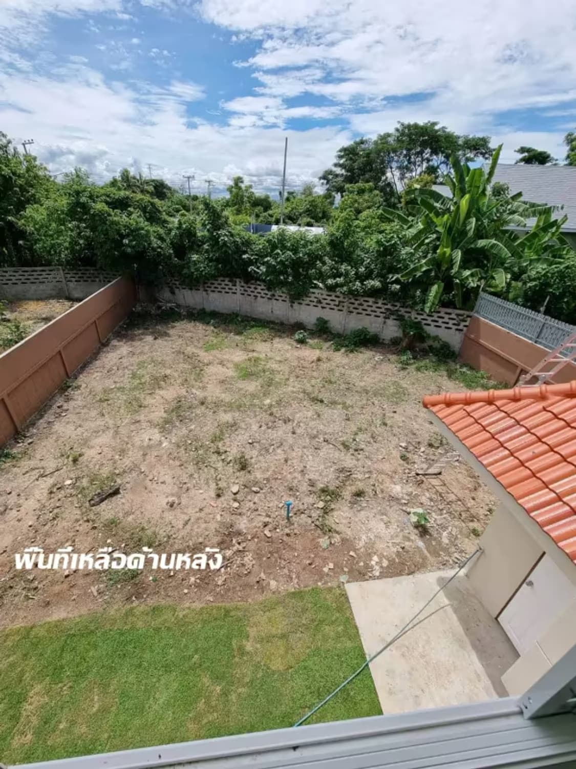 3 Bedroom House - Image 6