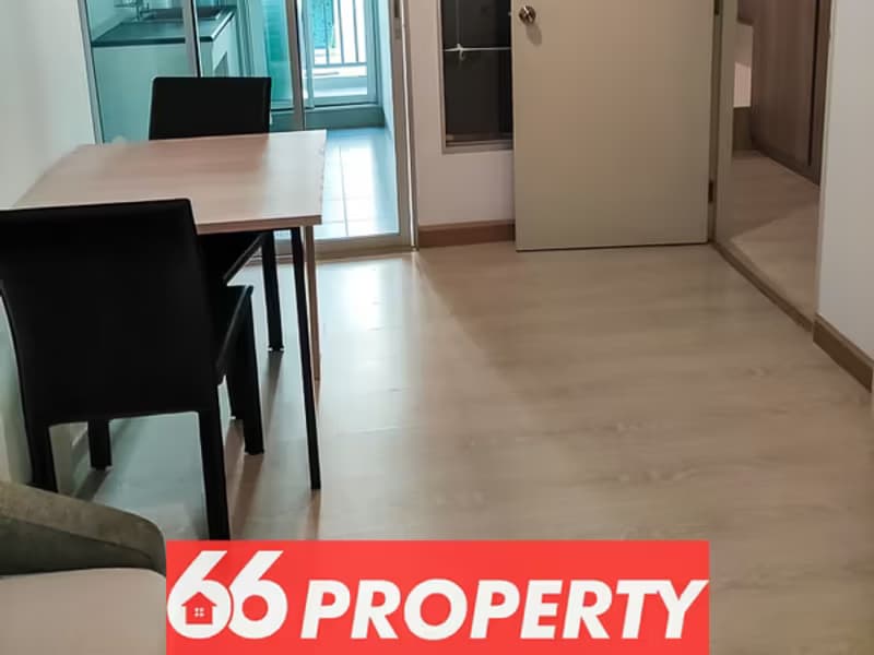 1 Bedroom Condo