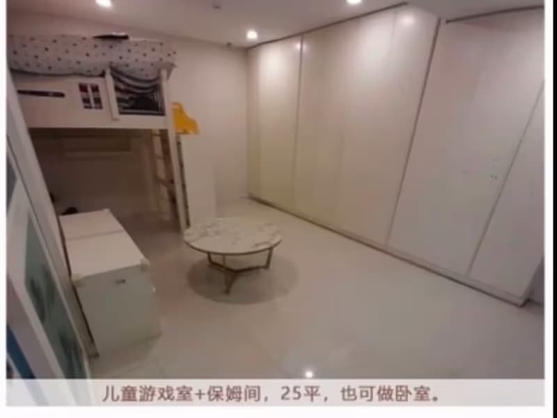 Condo unit at grand Belle rama 9 for sale. 