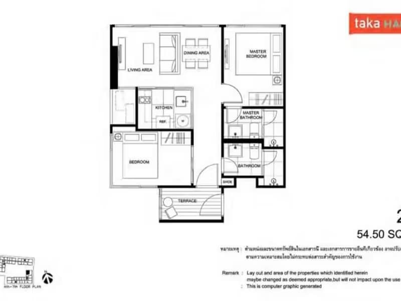 Condo for Sale at Taka Haus Ekkamai 12