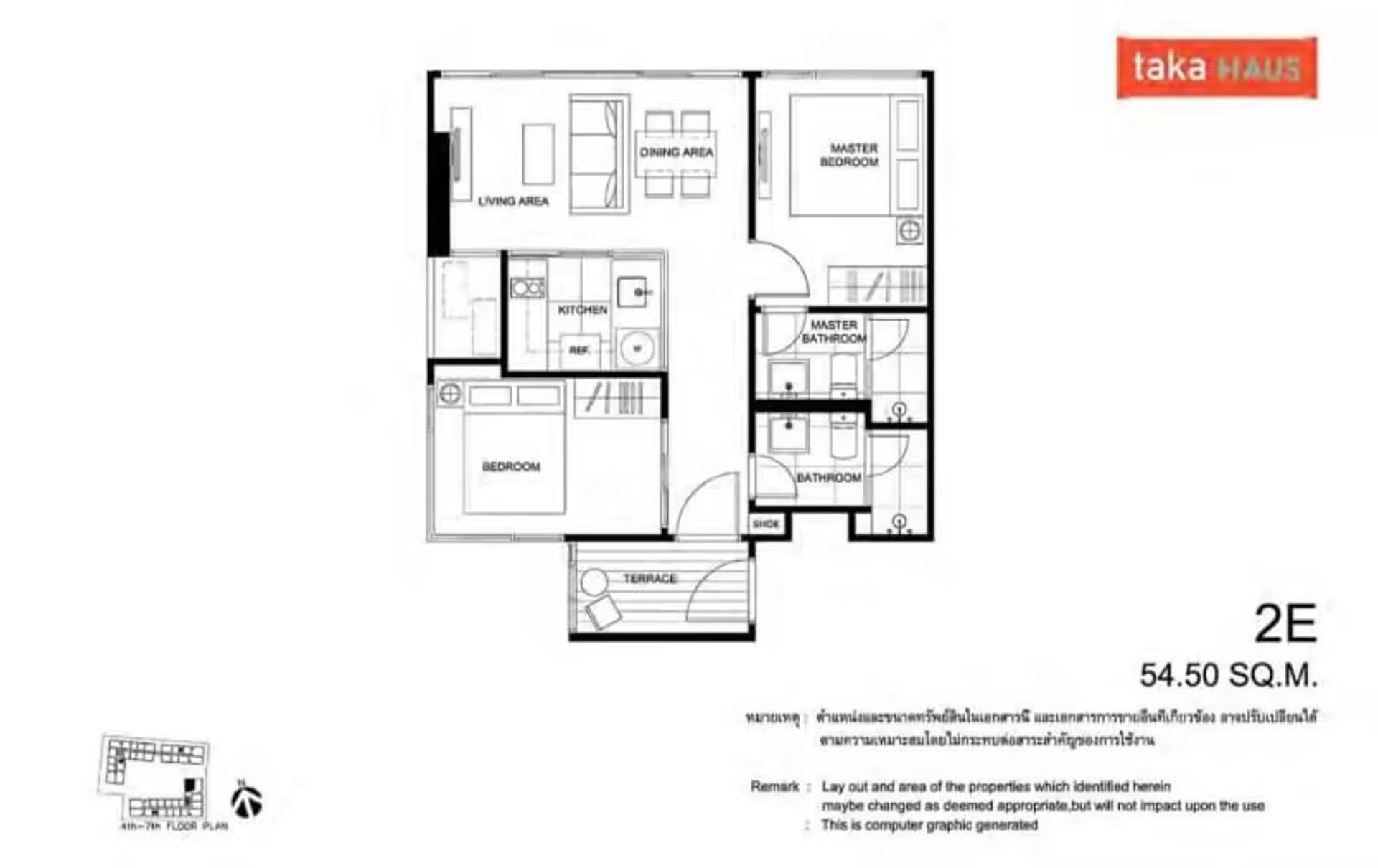 Condo for Sale at Taka Haus Ekkamai 12 - Image 5