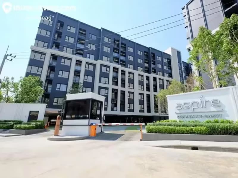 1 Bedroom Condo