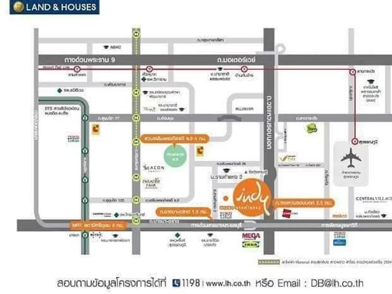 3 Bed House for Rent in Prawet