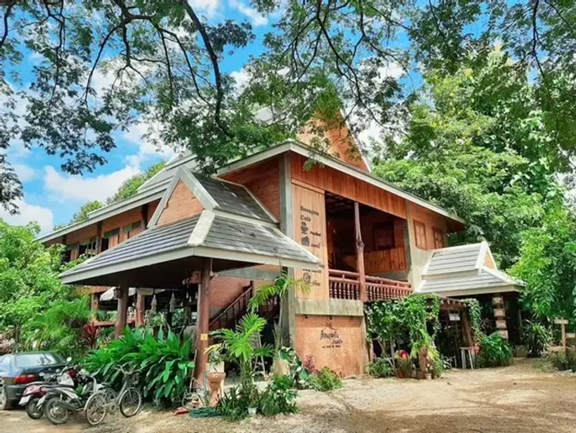 2 Bedroom House - Image 1