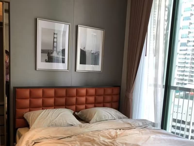 Park 24 (Park Origin Phrom Phong)