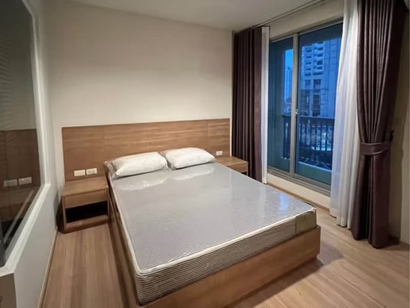 Rhythm Sathorn