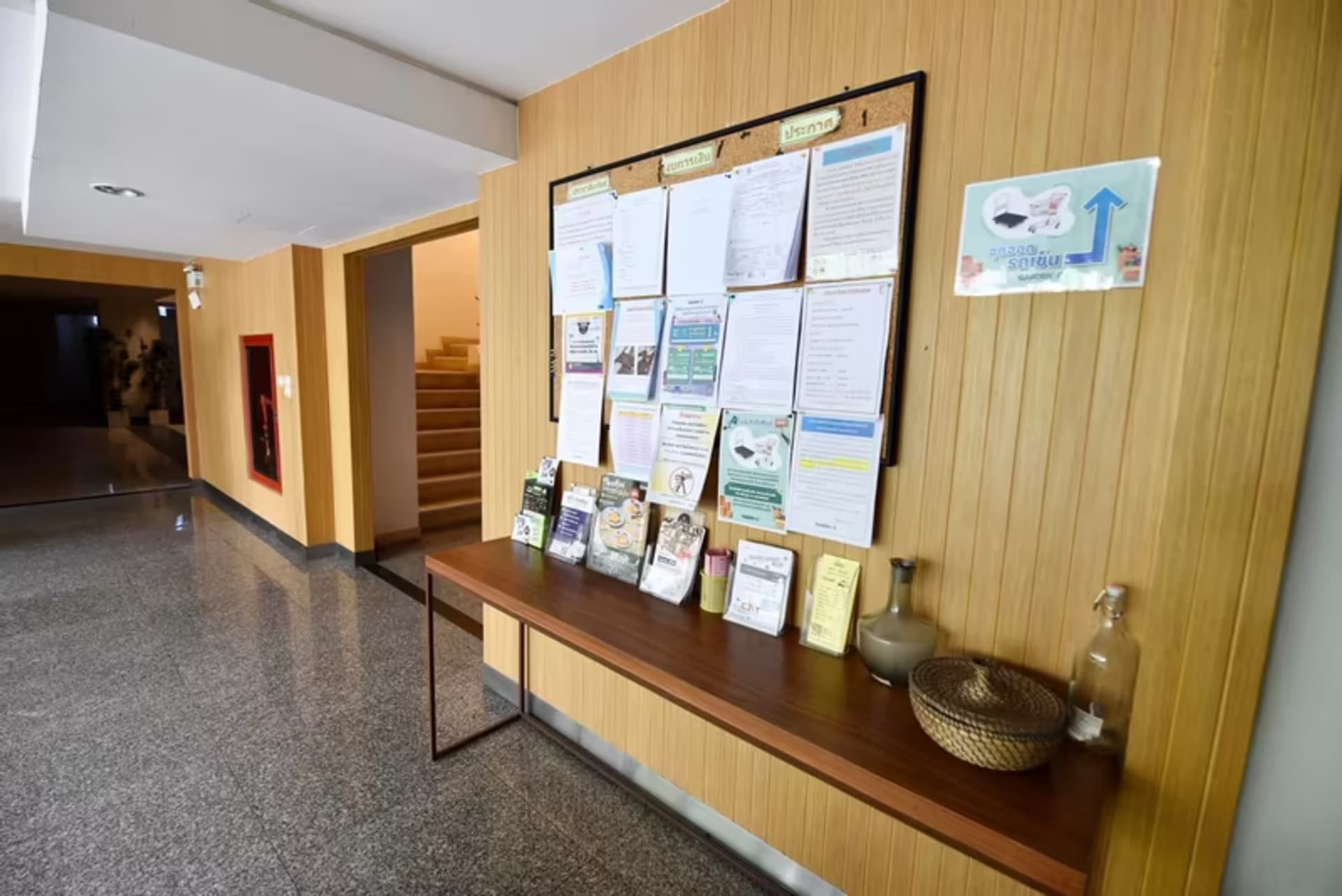 Studio for Sale/Rent in Huai Khwang - Image 2