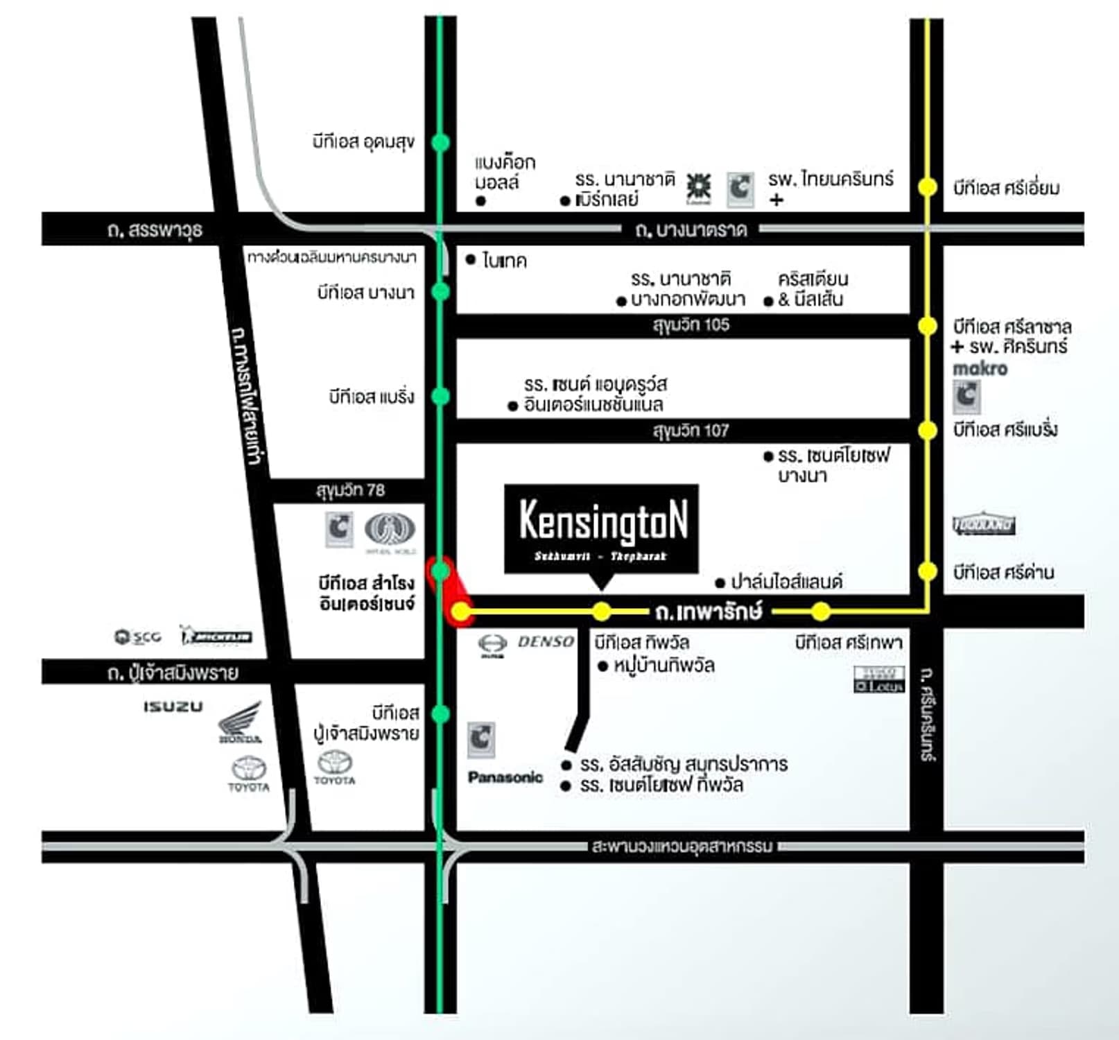 2 Bed Condo for Sale  Near Thipphawan MRT - Image 9