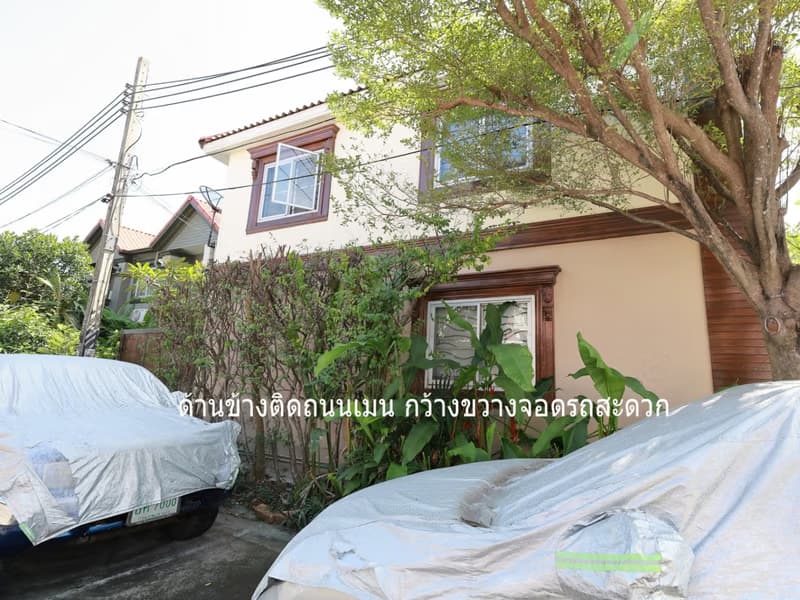 3 Bed Townhouse for Sale in Prawet