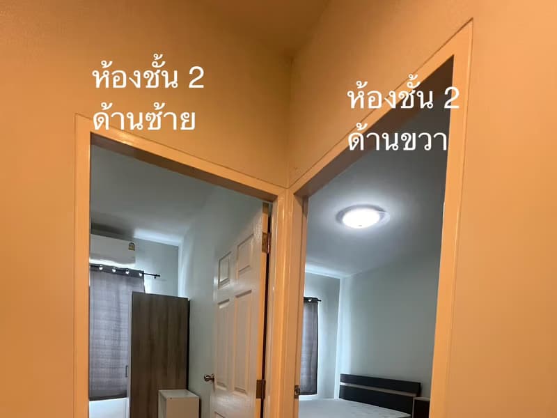 3 Bed Townhouse for Rent in Saraphi