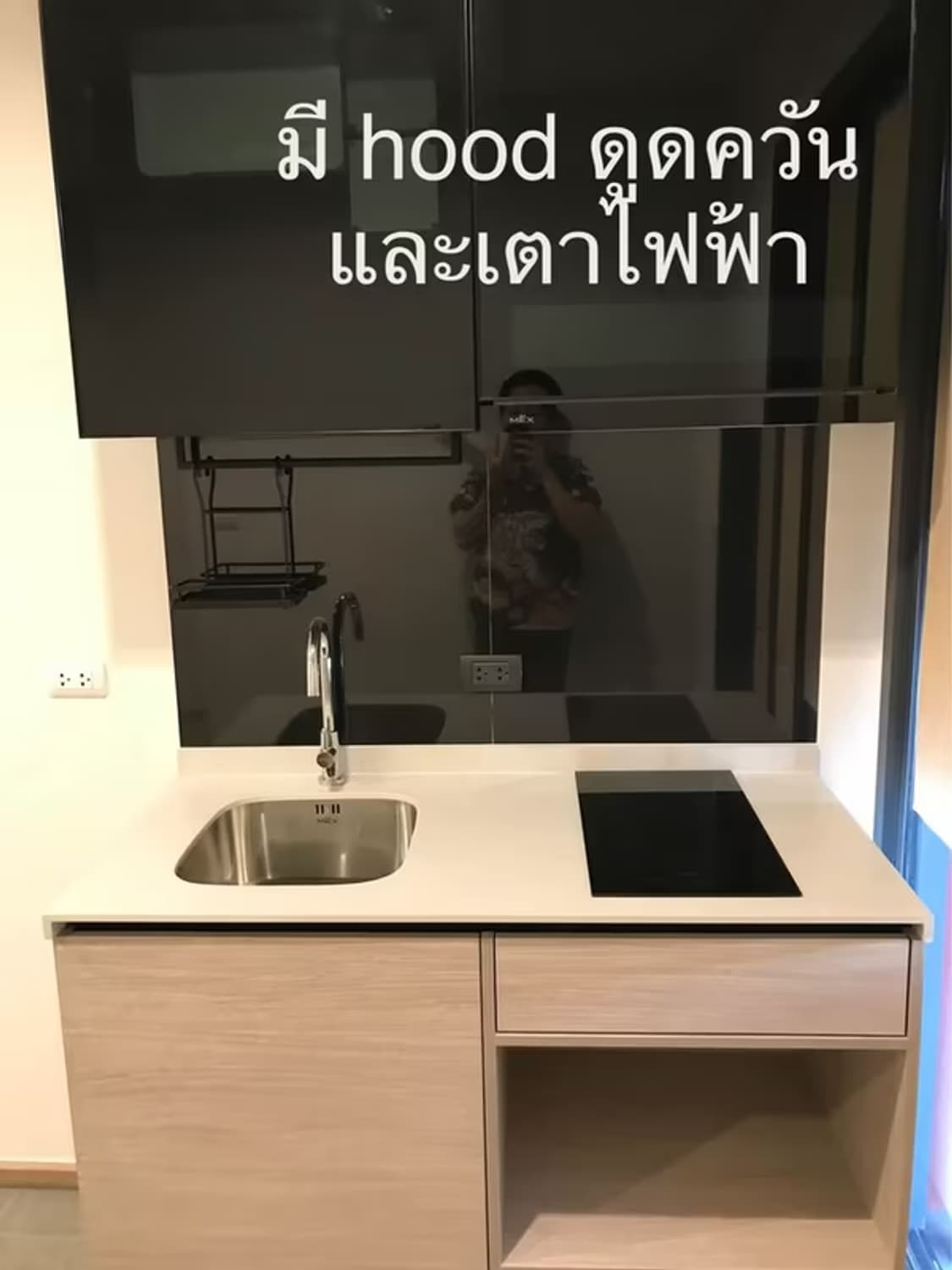 Condo for Sale at The Base Garden Rama 9 - Image 7