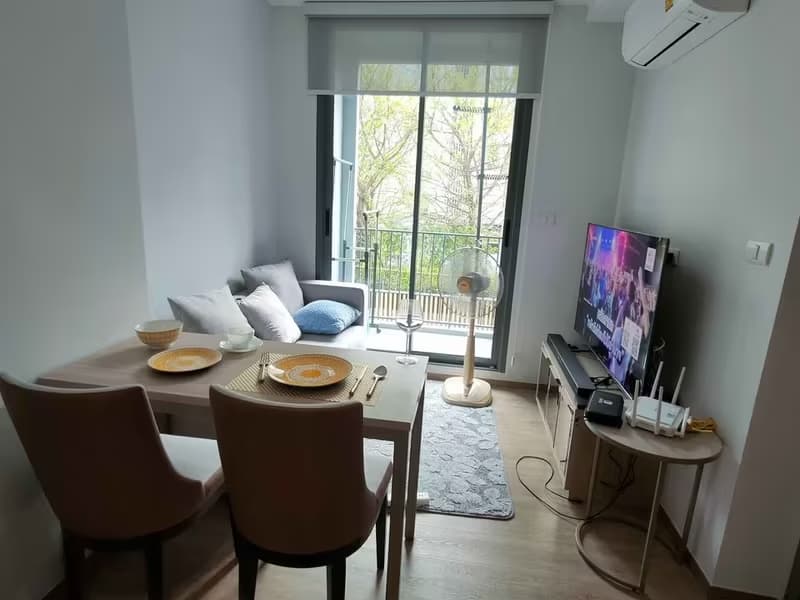 The Nest Sukhumvit 71